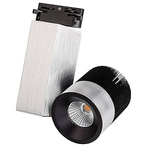 Светильник на штанге Arlight Lgd-2238 Lgd-2238SB-15W Warm White 24deg