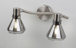 Спот Rivoli Nebbia Б0043716