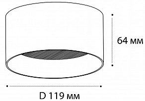 Накладной светильник Italline IT02-004 IT02-004 black