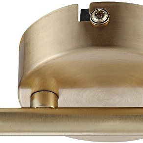 Спот Globo Jarne 56040-2