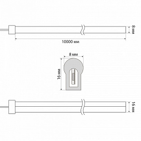 Лента светодиодная Uniel  UL-00006686