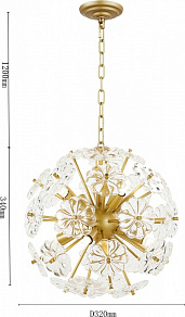 Подвесная люстра Favourite Pienene 2620-8P