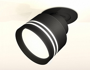 Встраиваемый светильник на штанге Ambrella XM XM8102526