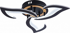 Люстра на штанге Rivoli Cassandra 6194-703