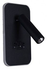 Бра Reluce 86204 86204-9.2-001KT LED12W+USB BK