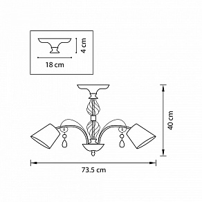 Люстра на штанге Lightstar Esedra 796056