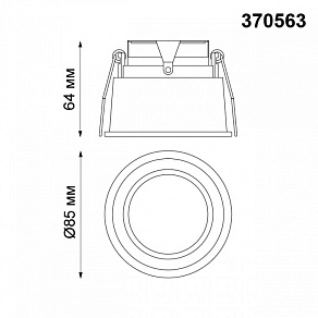 Встраиваемый светильник Novotech Cloud 370563