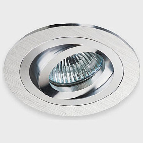 Встраиваемый светильник Italline SAC021D SAC021D silver/silver