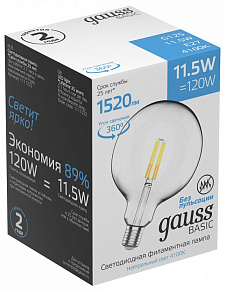 Лампа светодиодная Gauss Basic Filament E27 11.5Вт 4100K 1111222