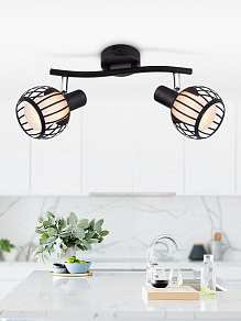 Спот Rivoli Enio Б0047135