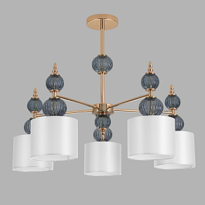 Люстра на штанге Lumion CLASSI 8418/5