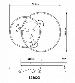 Потолочная люстра Globo Coco 67300D
