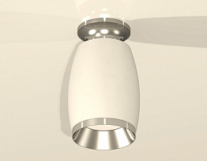 Накладной светильник Ambrella XS XS1122042