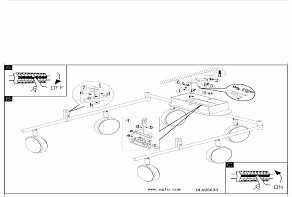 Спот Eglo ПРОМО Salto 95633