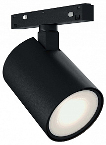 Светильник на штанге ST-Luce SKYLINE 48+ ST4365.446.25_SH_R