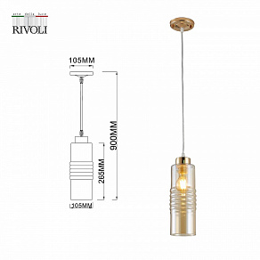 Подвесной светильник Rivoli Viviane Б0053423