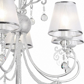 Подвесная люстра Rivoli Neve P5 SL Б0038399