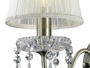 Бра Odeon Light Dasher 2681/1W