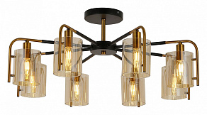 Люстра на штанге Escada Elegant 671/8P