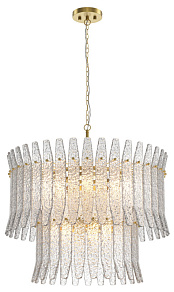 Подвесная люстра Maytoni Трепет MOD539PL-09MG