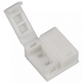 Соединитель лент линейный жесткий Arlight 223 22307