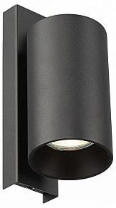 Бра Citilux AXEL CL512511