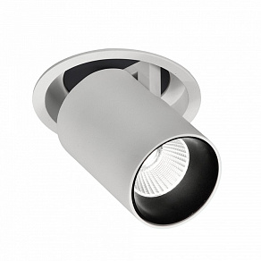 Встраиваемый светильник на штанге Mantra GARDA 9144