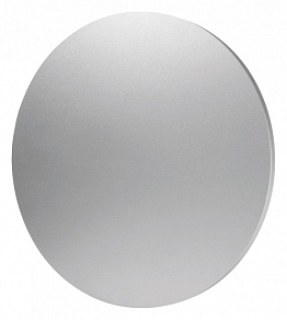 Накладной светильник Mantra Bora Bora C0111