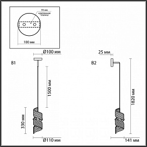 Бра Odeon Light Fusilli 5439/1