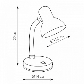 Настольная лампа офисная Uniel TLI-224 09415