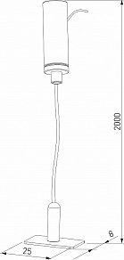 Подвес для трека Elektrostandard Mini Magnetic a067255