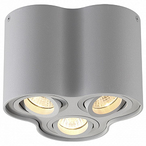 Накладной светильник Odeon Light Pillaron 3831/3C