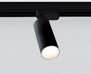 Светильник на штанге Italline M04-508 M04-508 black 4000K