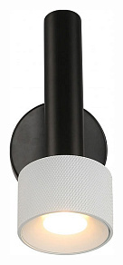 Бра iLedex Technical Delta 2360-1 BK+WH