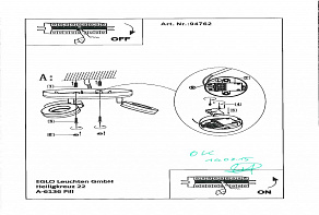 Спот Eglo ПРОМО Gonaro 94762