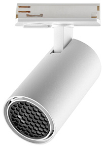 Светильник на штанге Novotech SELENE 359912