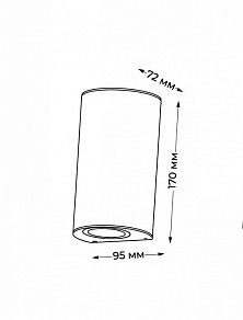 Накладной светильник Italline  IT3722