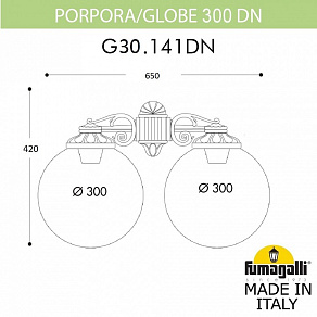 Светильник на штанге Fumagalli Globe 300 G30.141.000.AZF1RDN