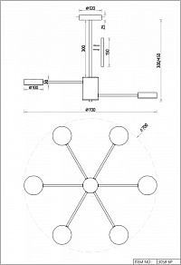 Люстра на штанге F-promo Atma 3058-6P