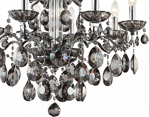 Подвесная люстра Globo Pinja 64114-8