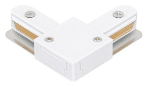 Соединитель угловой L-образный для треков DesignLed Треки и аксессуары люкс CN2-WH-L