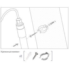 Накладной светильник Luminarte  LWT8S-12W/03