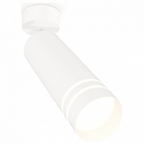 Спот Ambrella XM XM6342013