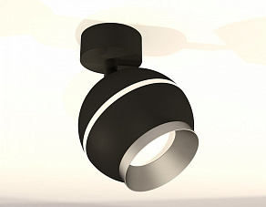 Спот Ambrella XM XM1102003