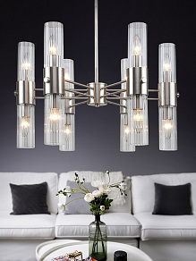 Люстра на штанге Rivoli Delia Б0055502