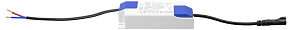 Блок питания Lightstar Lightstar 425012