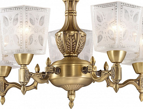 Подвесная люстра Odeon Light Vitra 2564/5