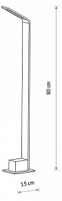 Наземный низкий светильник Nowodvorski Slim Led 11540