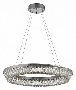 Подвесной светильник LUMINA DECO 6031 LDP 6031-600 CHR