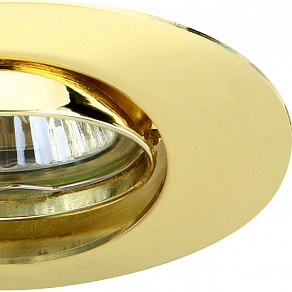 Встраиваемый светильник Arte Lamp Saturn A2109PL-3GO